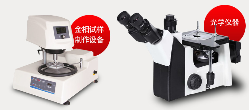 品質(zhì)服務(wù)，完善的管理理念